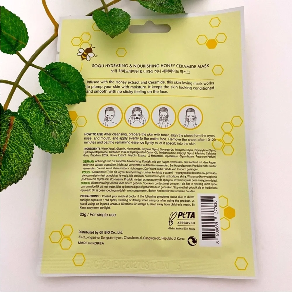 New $5ea OR 5/$15 SOQU Honey Ceramide Hydrating Nourishing Sheet Face Mask